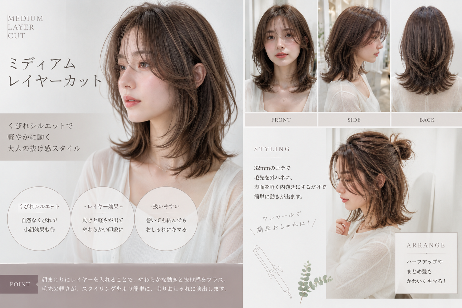 画像4569