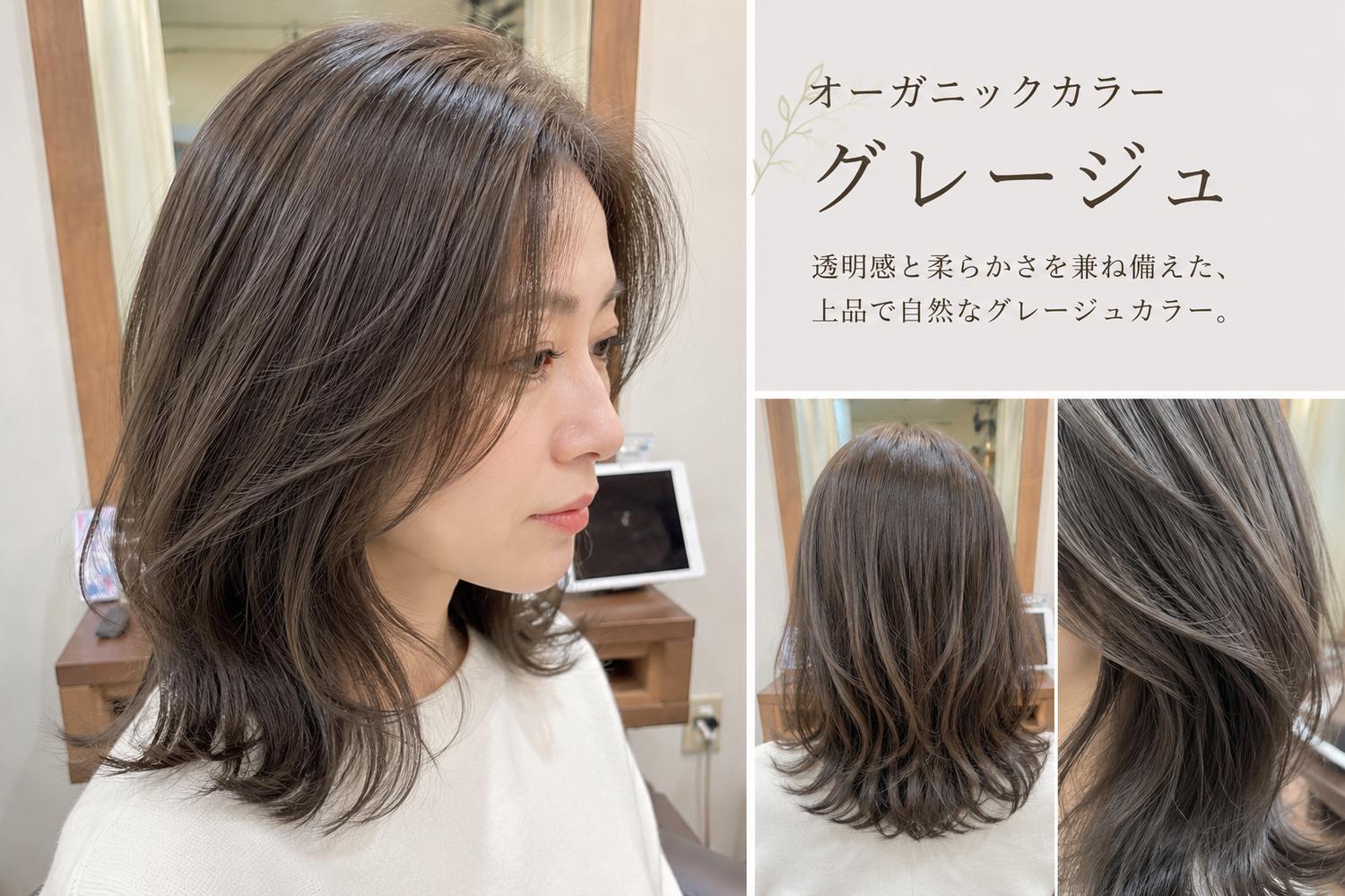 画像4571